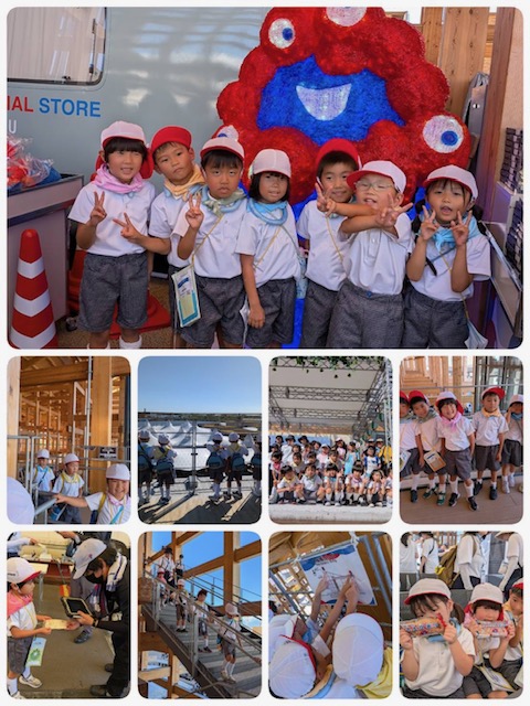 7月 ゆきぐみ 「関西万博だよ！『みんなではじめる、おおさか環境宣言』に参加しました」